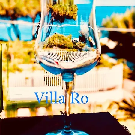 בית נופש Ro *